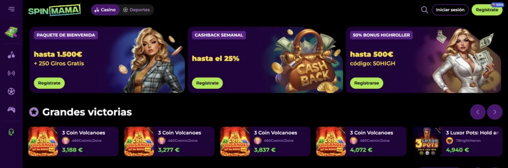 Spinmama Casino Reseña 2025
